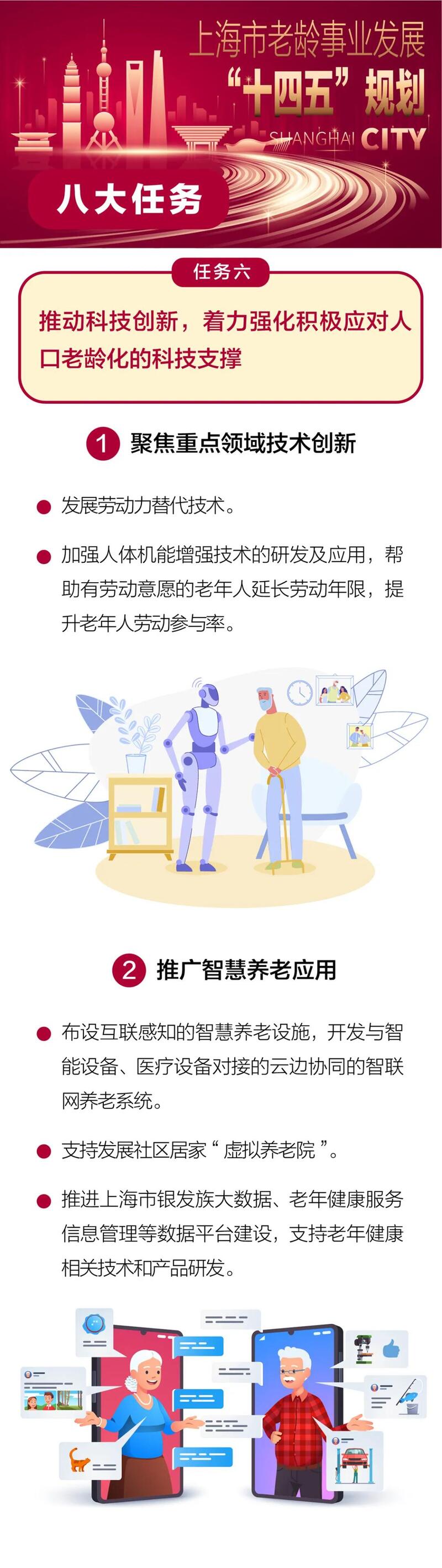 微信图片_20210626093052.jpg