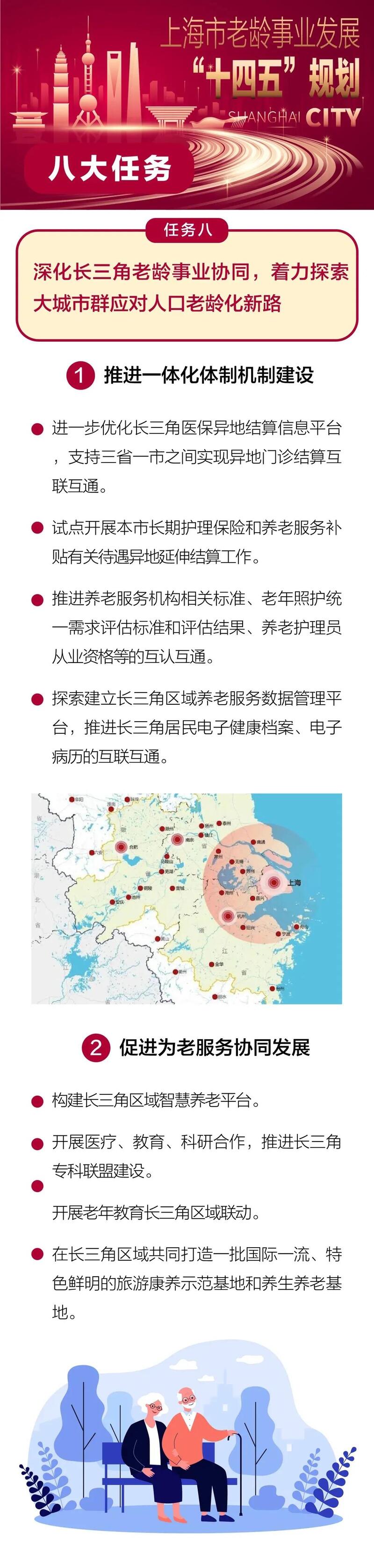 微信图片_20210627203024.jpg